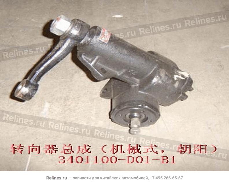 Strg gear assy(mechanical chaoyang)