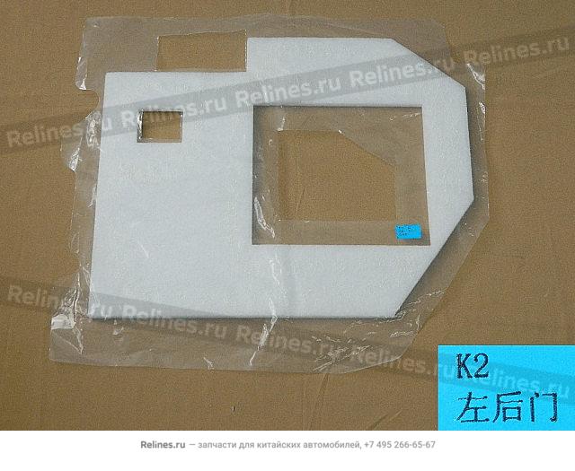 RR door waterproof film,LH