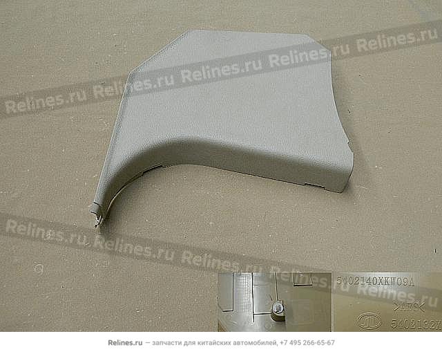 LWR guard plate assy a pillar RH - 540214***09AE3