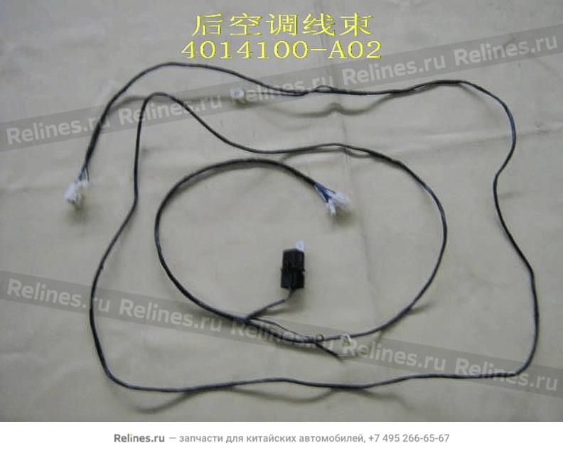 Harn assy-a/c RR - 4014***A02