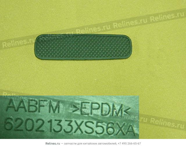 RR door armrest rub pad,LH - 62021***56XA