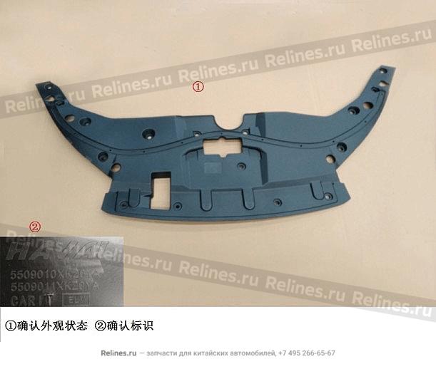 Панель защитная - 55090***Z0YA