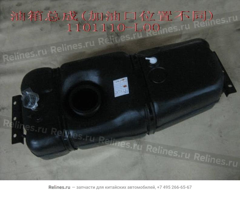 Fuel tank assy - 1101***L00