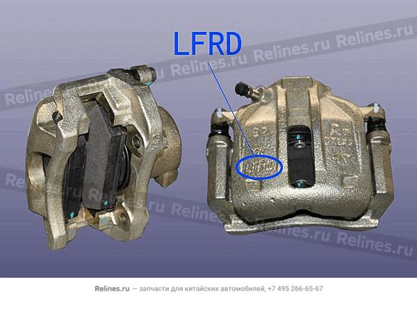 Суппорт передний правый logo lfrd Estina FL original - A21-3***60AC