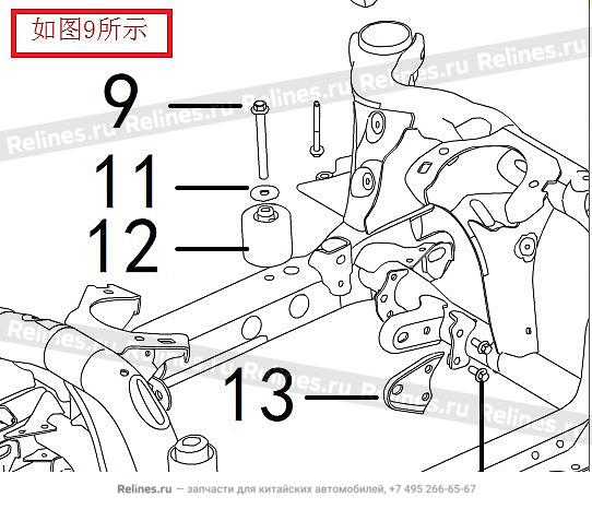 Bolt - 09***59