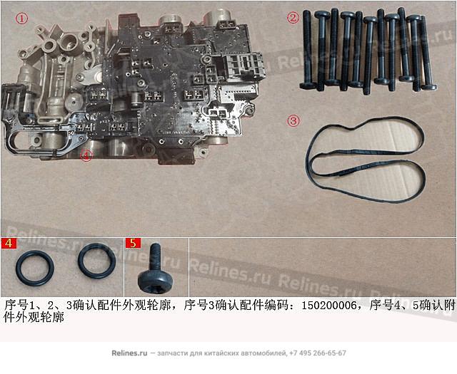Hydraulic control module kit 14