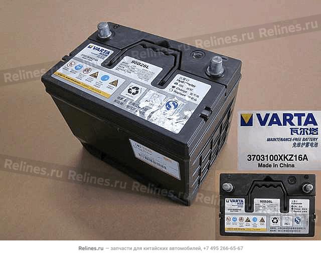 Battery assy - 37031***Z16A