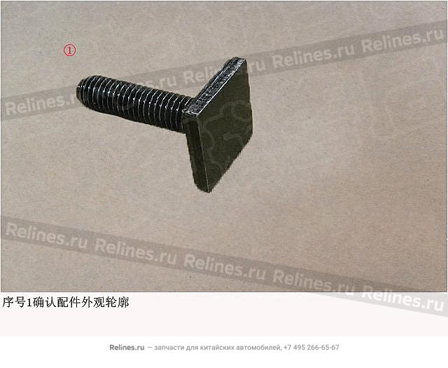 Square head bolt - 81003***Z1DA