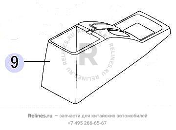 RR trans trim cover (natural color)