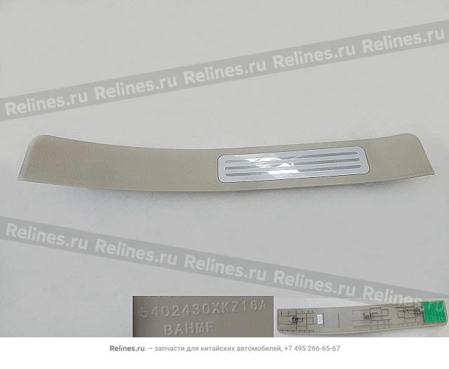 Keep plate assy RR doorsill LH - 540243***16A3Y