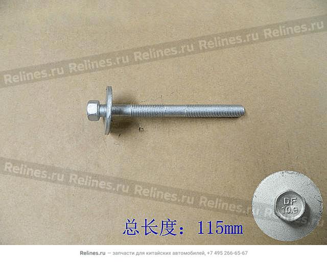 Combined stud bolt - 3411***V08