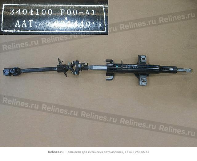 Strg column assy(unadjustable) - 34041***00-A1