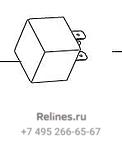 Реле