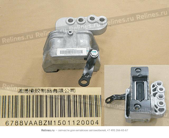 Engine mount assy RH