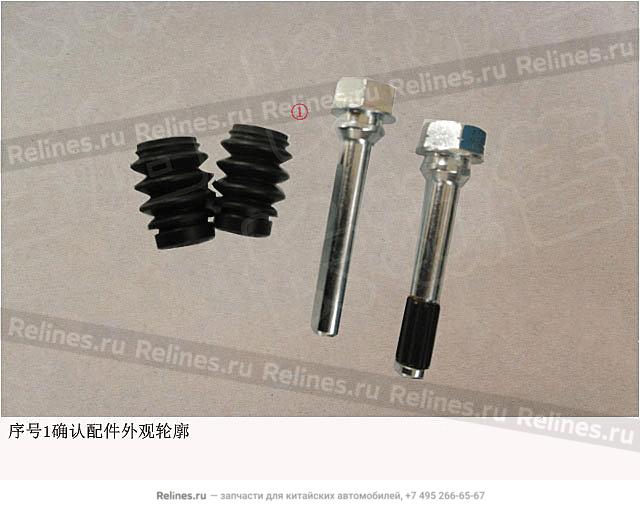 Штифт тормозной - 35011***W02A