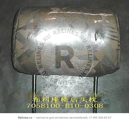 RR headrest assy(cloth) - 705810***0-0308