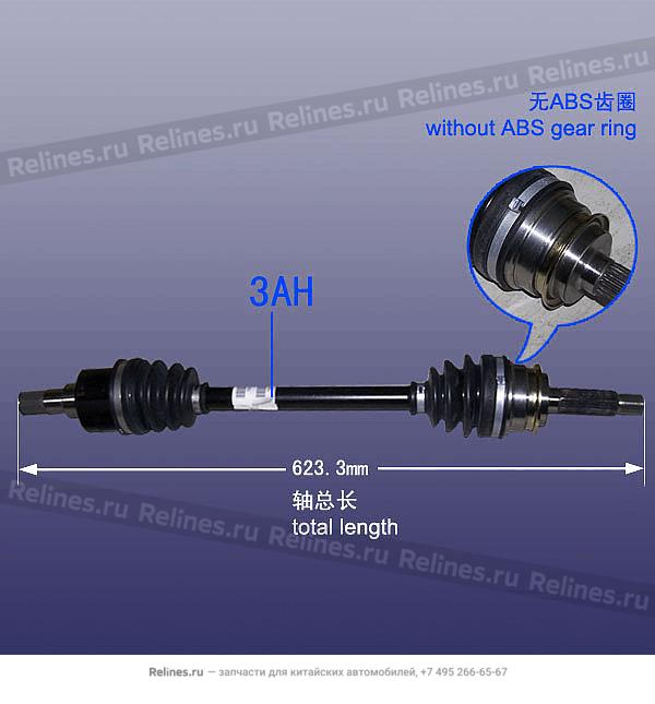 LH propeller shaft - S11-3A***3010FB