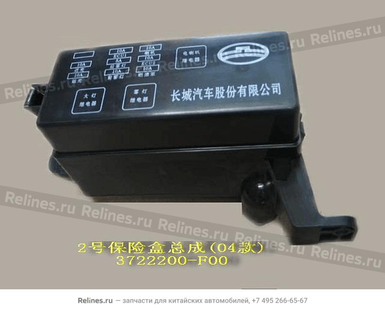 Fuse block assy no.2(04A) - 3722***F00