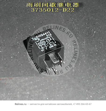 Wiper intermittent relay - 3735***D22