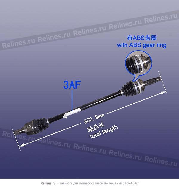 Привод колеса правый в сборе (с ABS) - S11-2***20EB