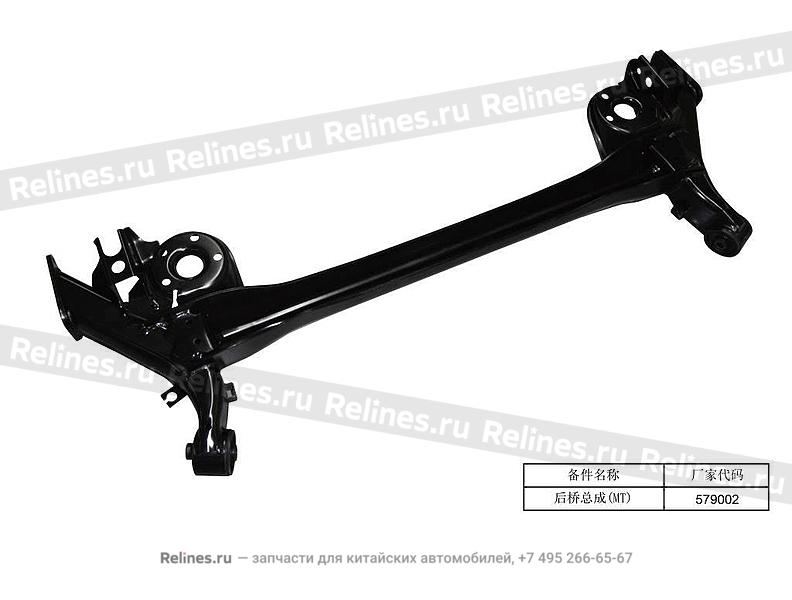 RR axle assy - 408***800