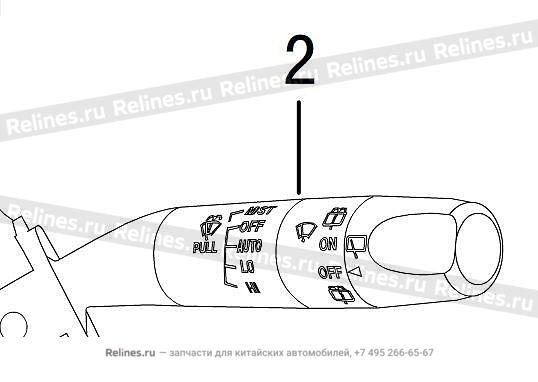 Wiper switch assy - 37741***0VXA