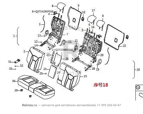 Backrest assy,RR row LH seat - 705511***00D86