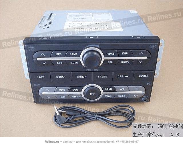 CD player assy - 7901***K24