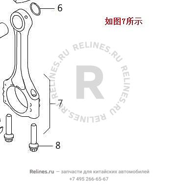 Conn rod assy - 100420***03-2J