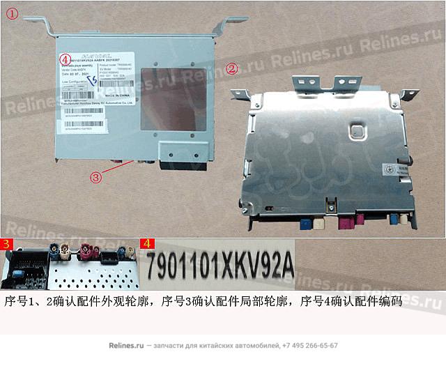 Устройство мультимедийное головное - 79011***V92A