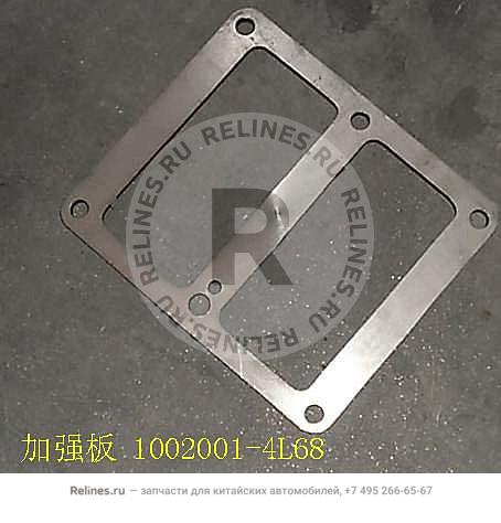Reinf plate - 1002***4L68