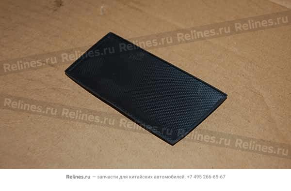 Cushion-fr floor console