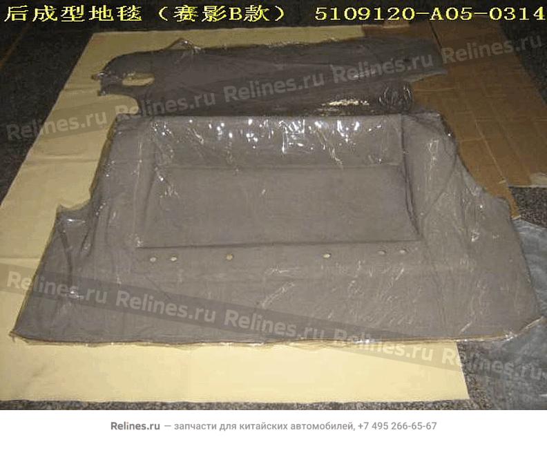 Cargo body carpet assy(Sing b)