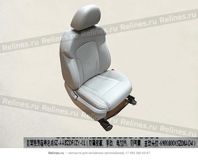 FR seat - 690080***08AD4