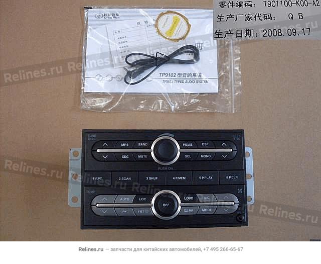 CD player assy