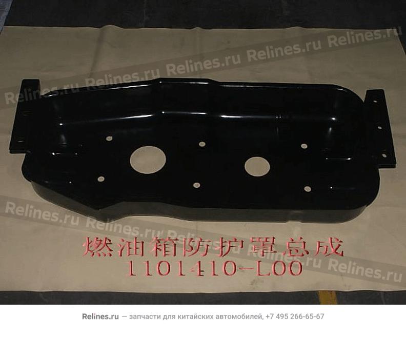 Fuel tank shield assy