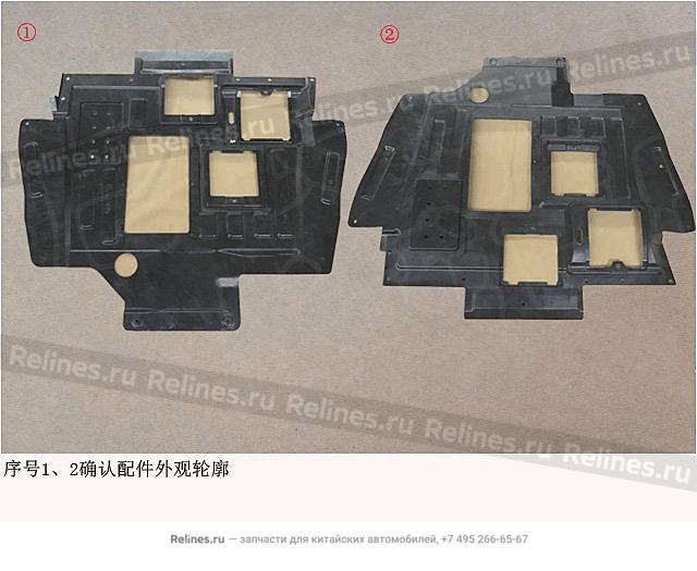 Guard board assy,engine,LWR - 51742***Y48B