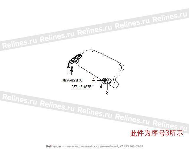 Brkt-sunvisor - 820401***WXAD4