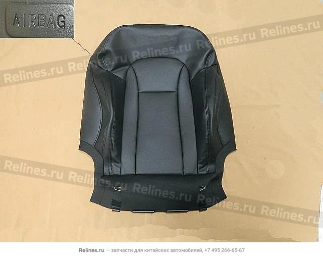 Side airbag leather backrest cover