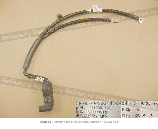 Ground wire assy-batt - 4011***S08