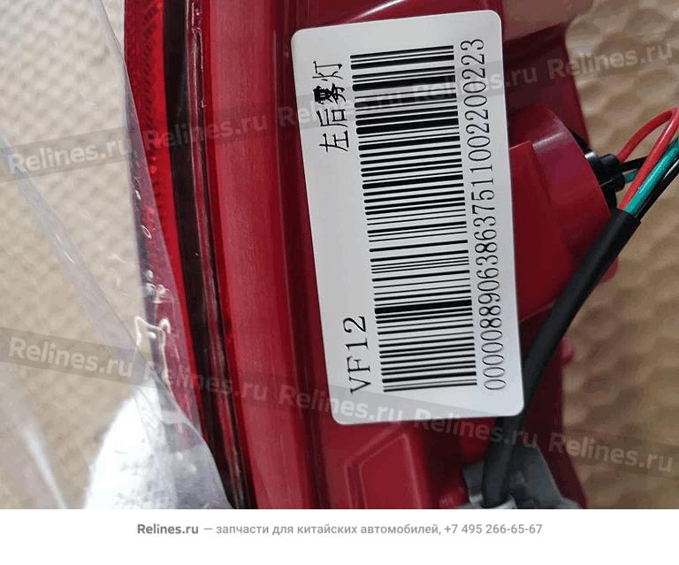 Фонарь противотуманный задний левый