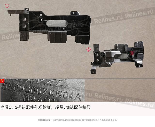 Решётка радиатора