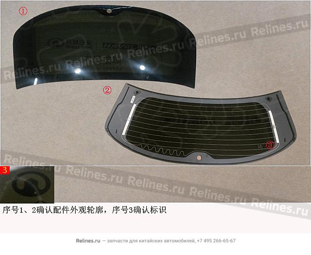 Tail door glass assy