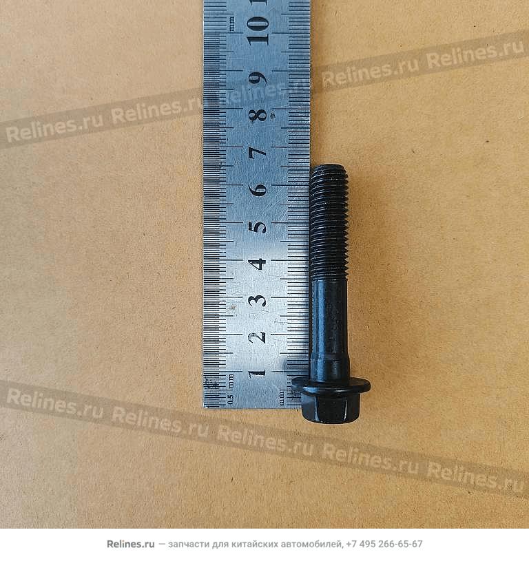 Hexagon flange bolt - 204***400