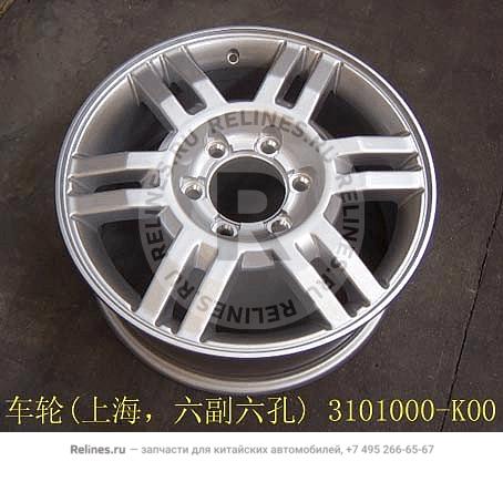 Wheel(shanghai six rib six hole)