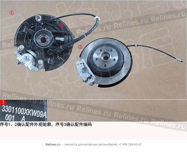 RR strg knuckle w/wheel hub brake assy L - 33011***W09A