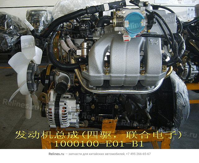 Engine assy(4WD ue)