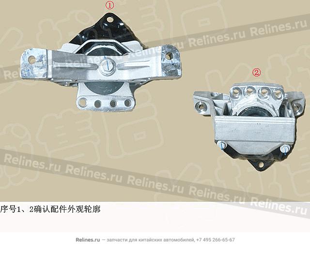 RH engine mount assy