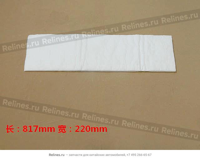 Roof heat insulating felt no.1 - 5710***S08