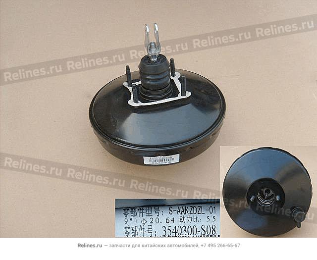 Vacuum booster assy - 35401***08XA